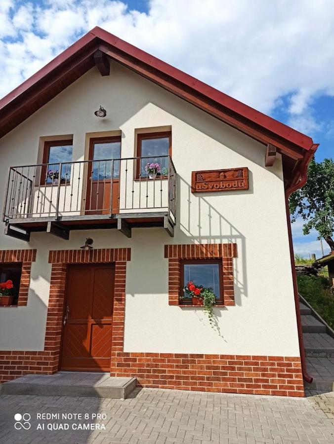 Sklipek U Svobodu Guest House Velke Bilovice Exterior photo